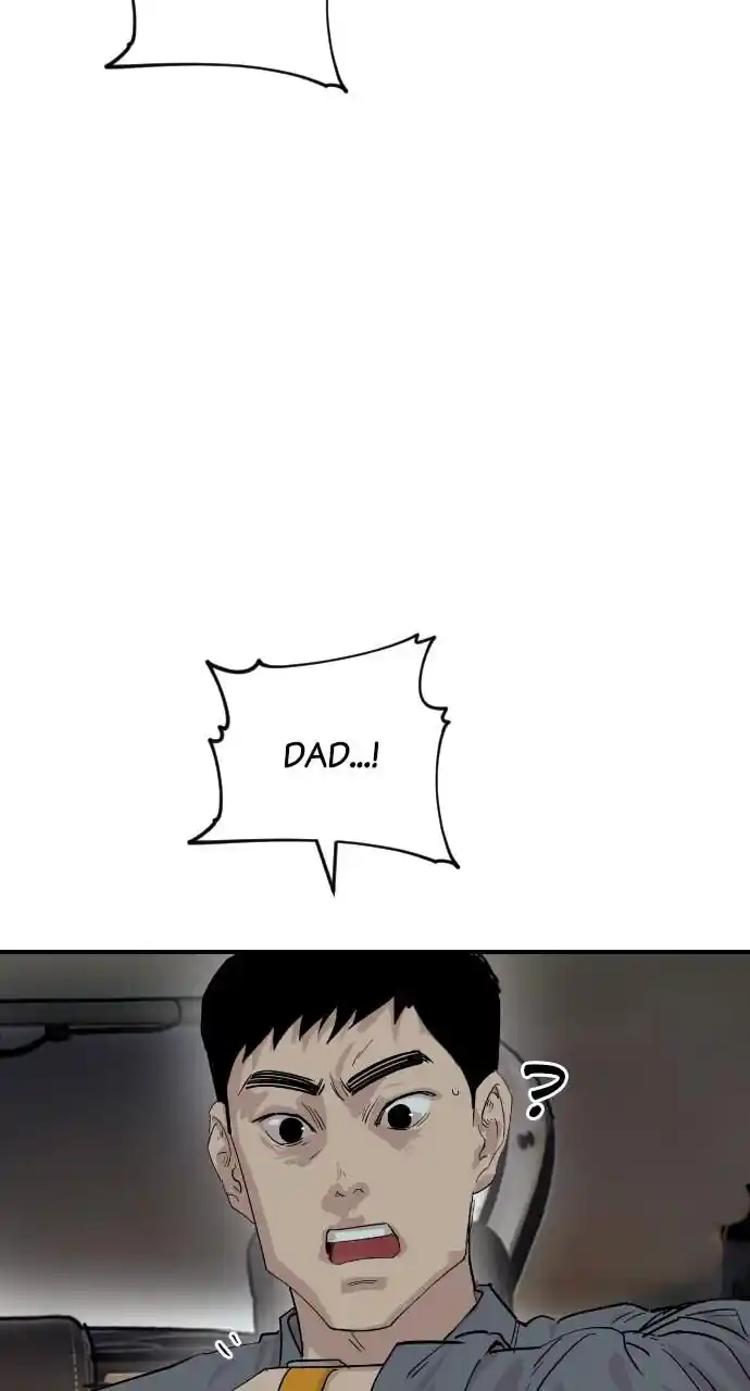 Zipsa Rangers Ch.039