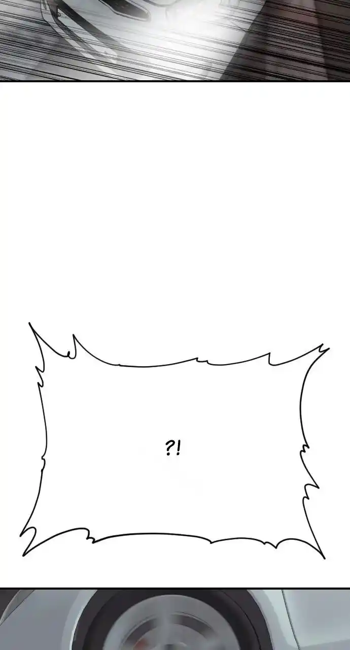 Zipsa Rangers Ch.039