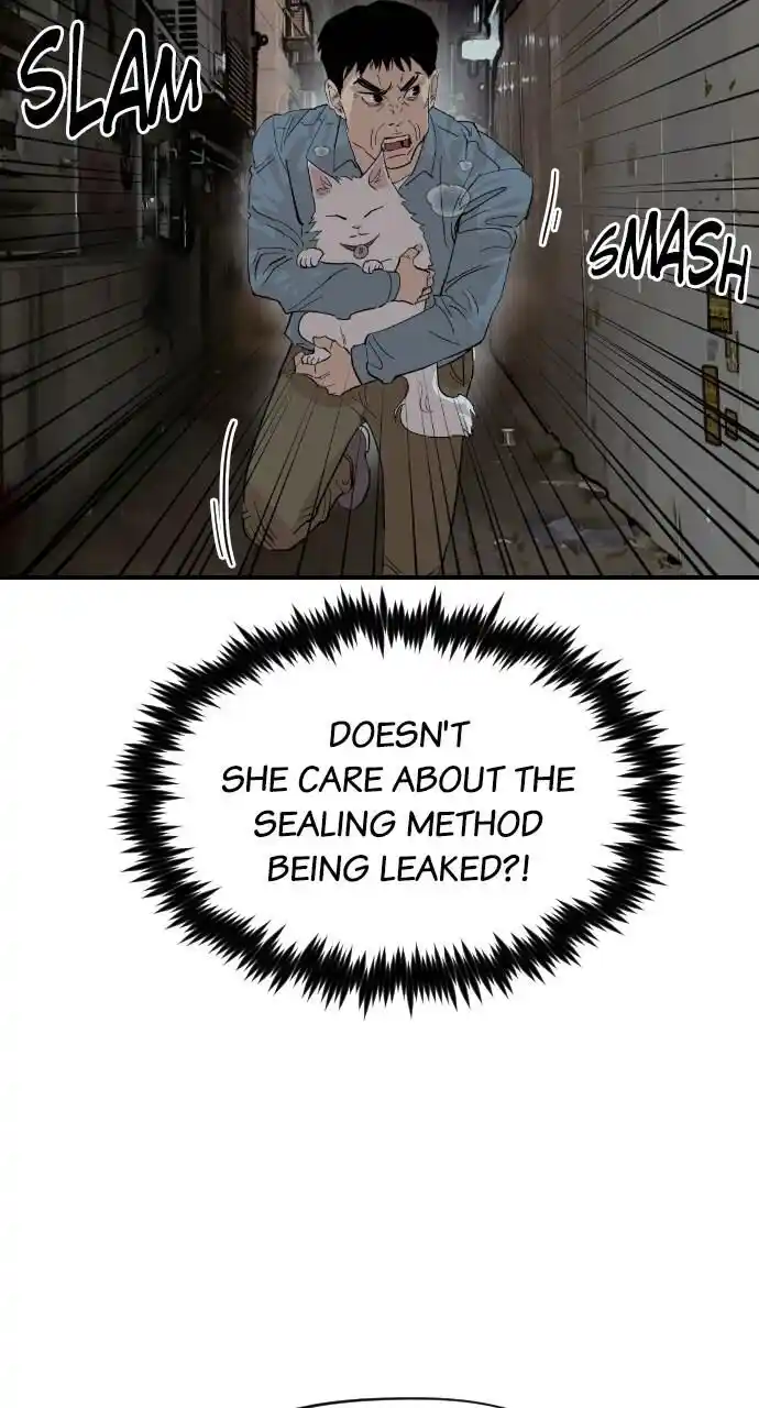 Zipsa Rangers Ch.039