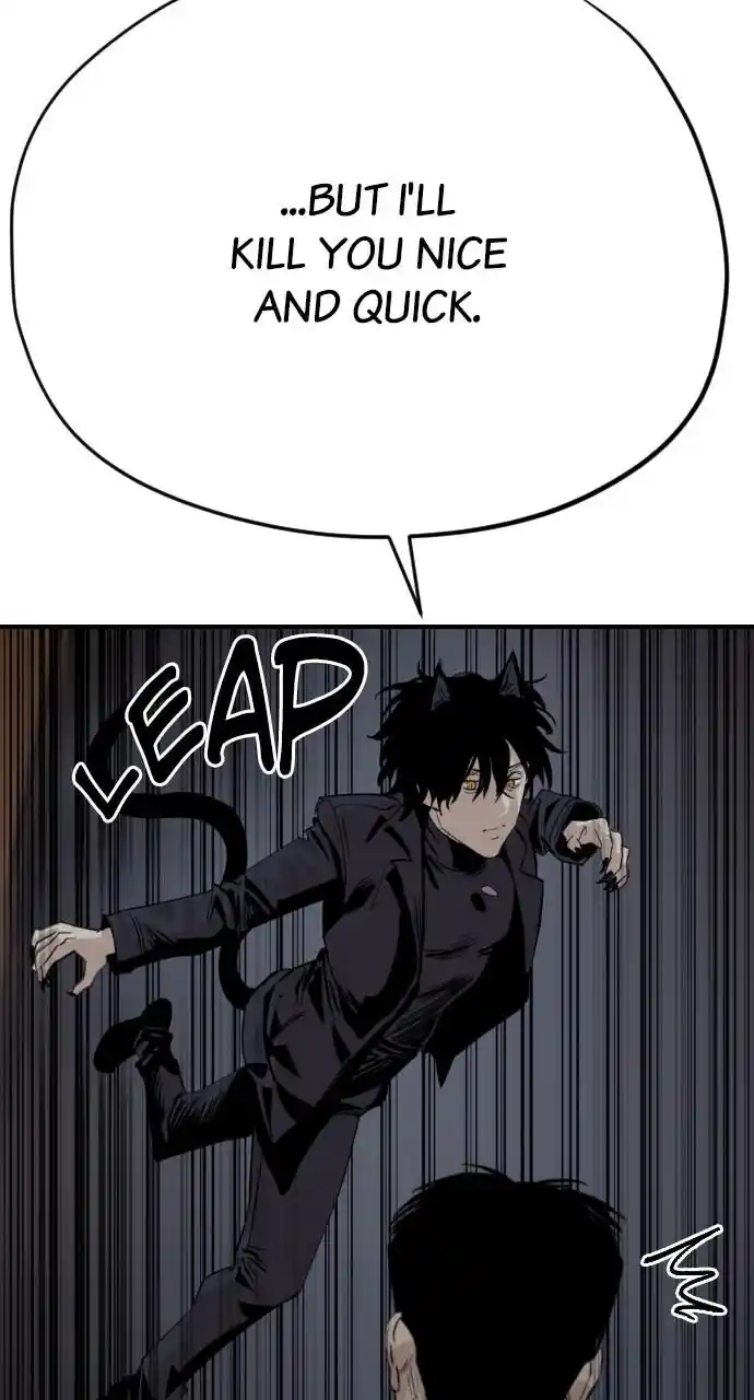 Zipsa Rangers Ch.039