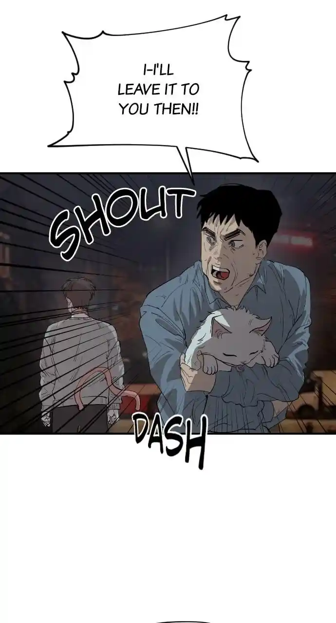 Zipsa Rangers Ch.039