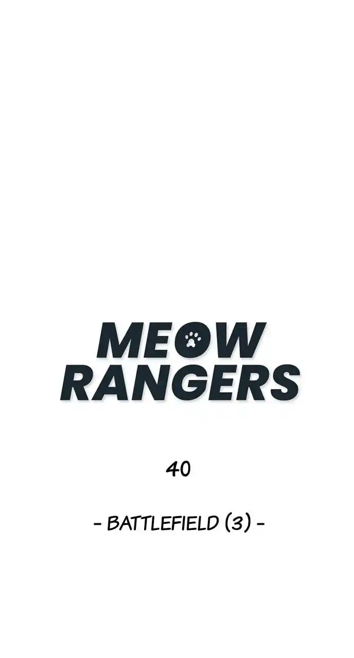 Zipsa Rangers Ch.040