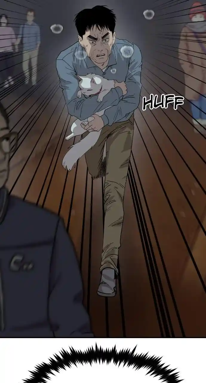 Zipsa Rangers Ch.040