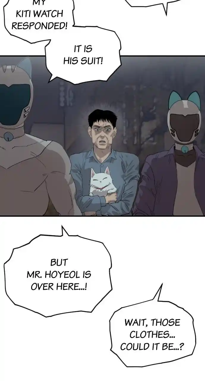 Zipsa Rangers Ch.040