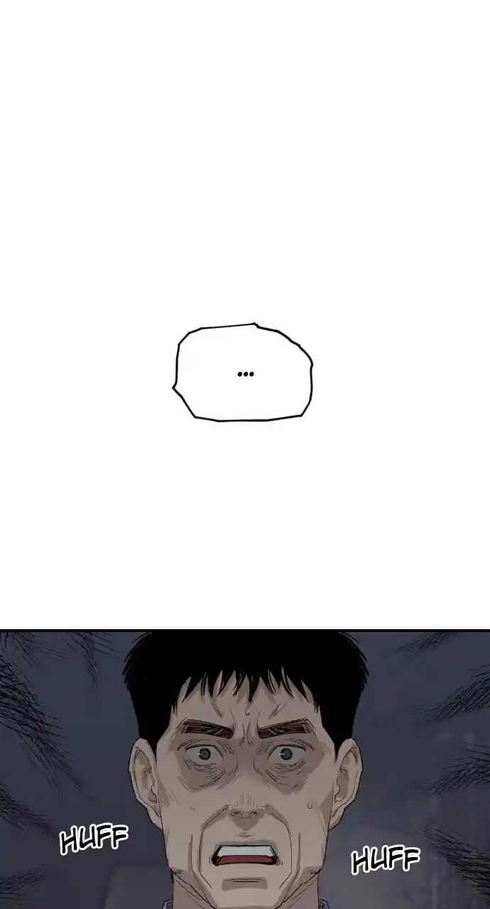 Zipsa Rangers Ch.040