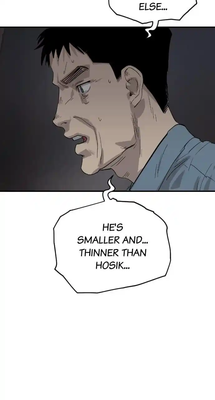 Zipsa Rangers Ch.040