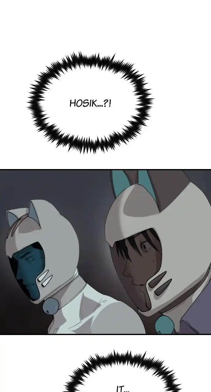 Zipsa Rangers Ch.040