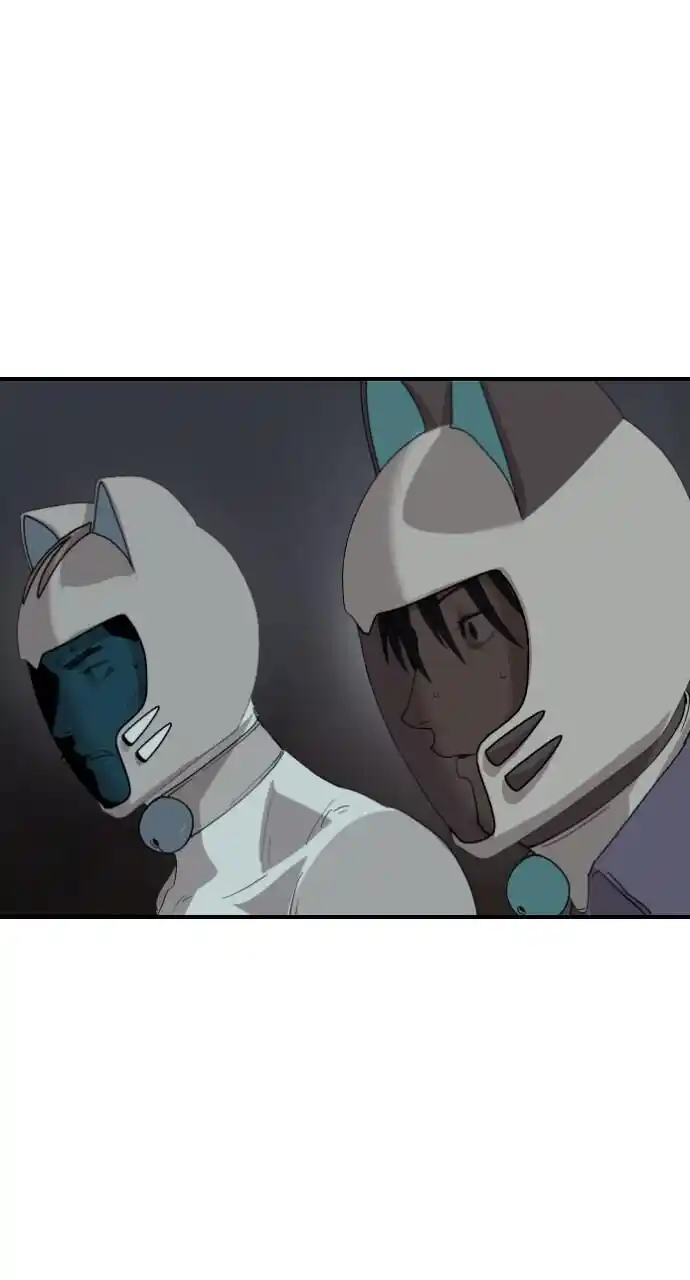 Zipsa Rangers Ch.040