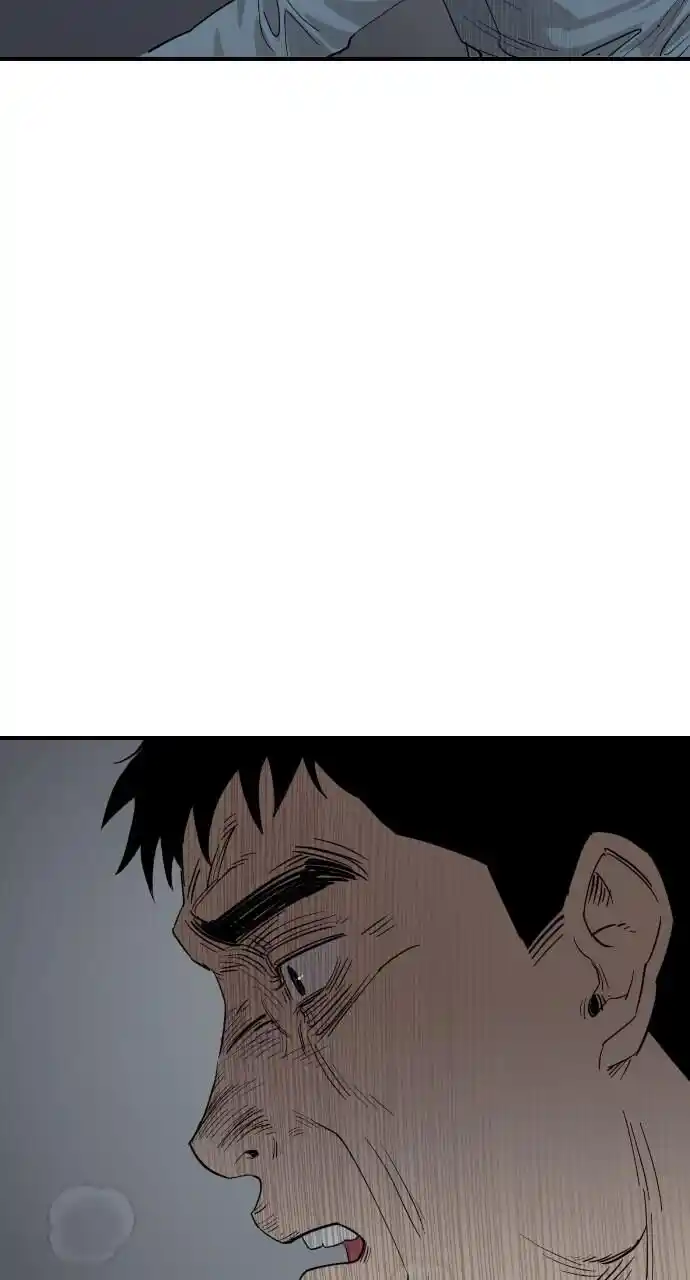 Zipsa Rangers Ch.040