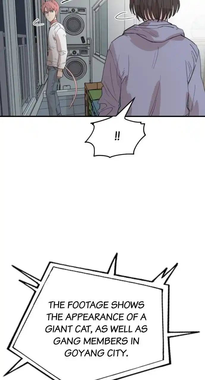 Zipsa Rangers Ch.041