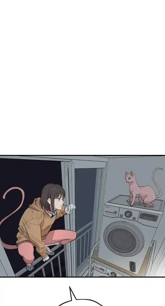 Zipsa Rangers Ch.041