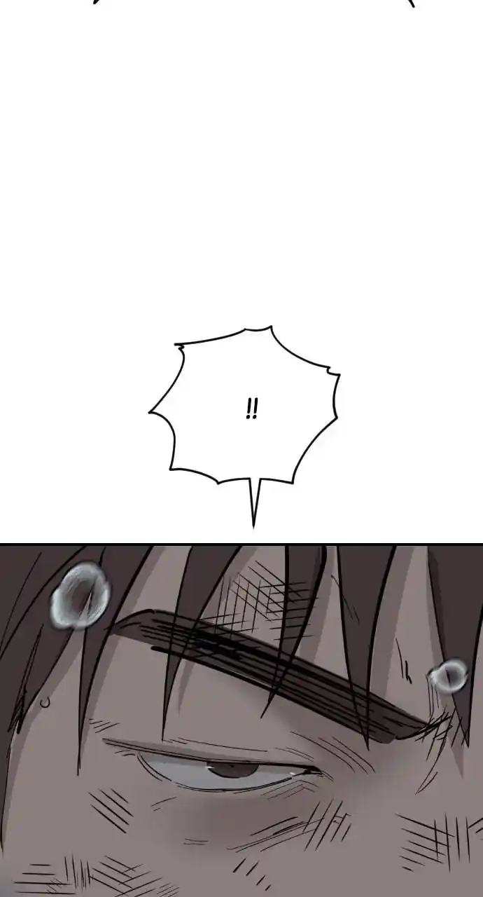 Zipsa Rangers Ch.041