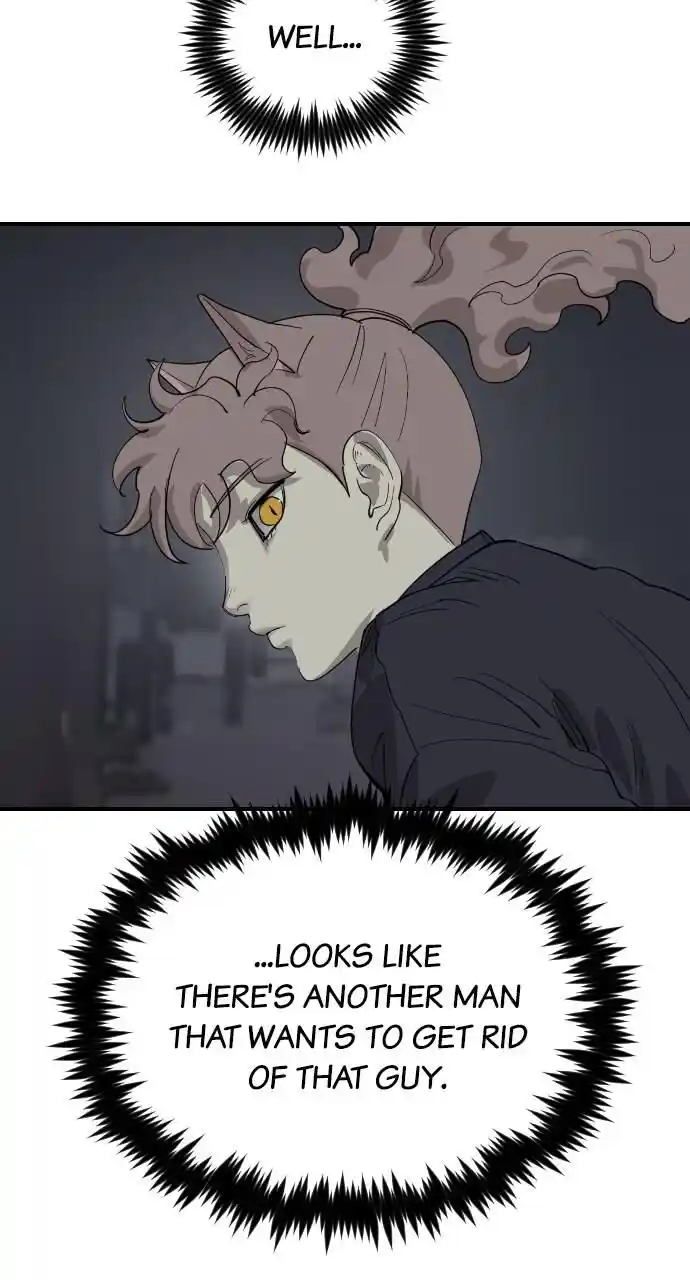 Zipsa Rangers Ch.041