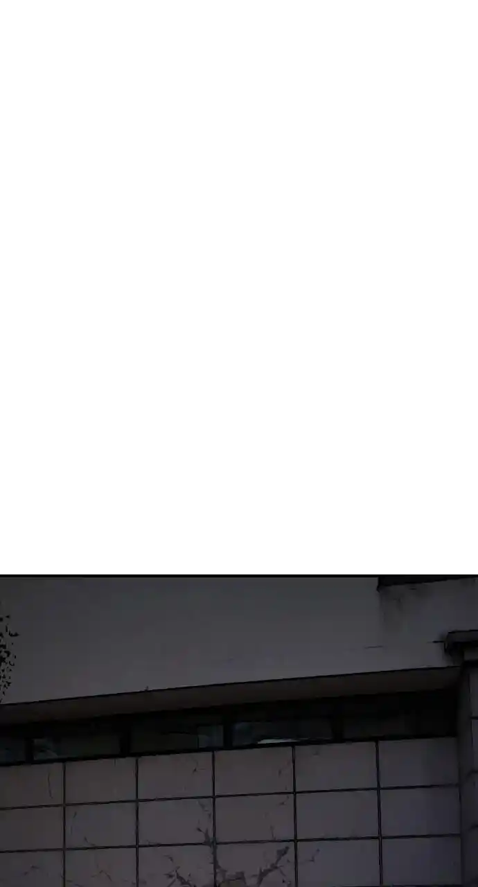 Zipsa Rangers Ch.041