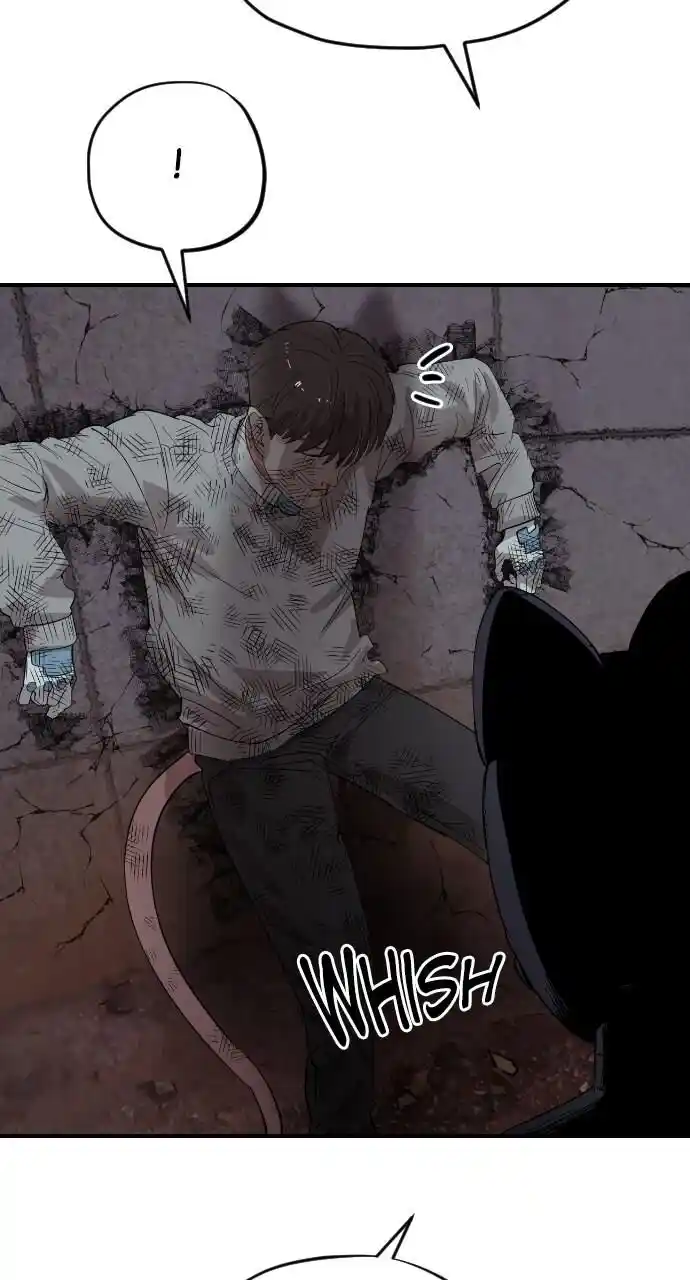 Zipsa Rangers Ch.041