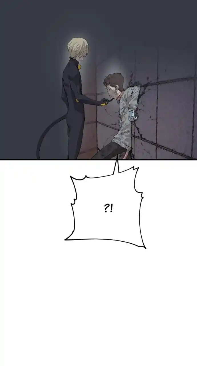 Zipsa Rangers Ch.041