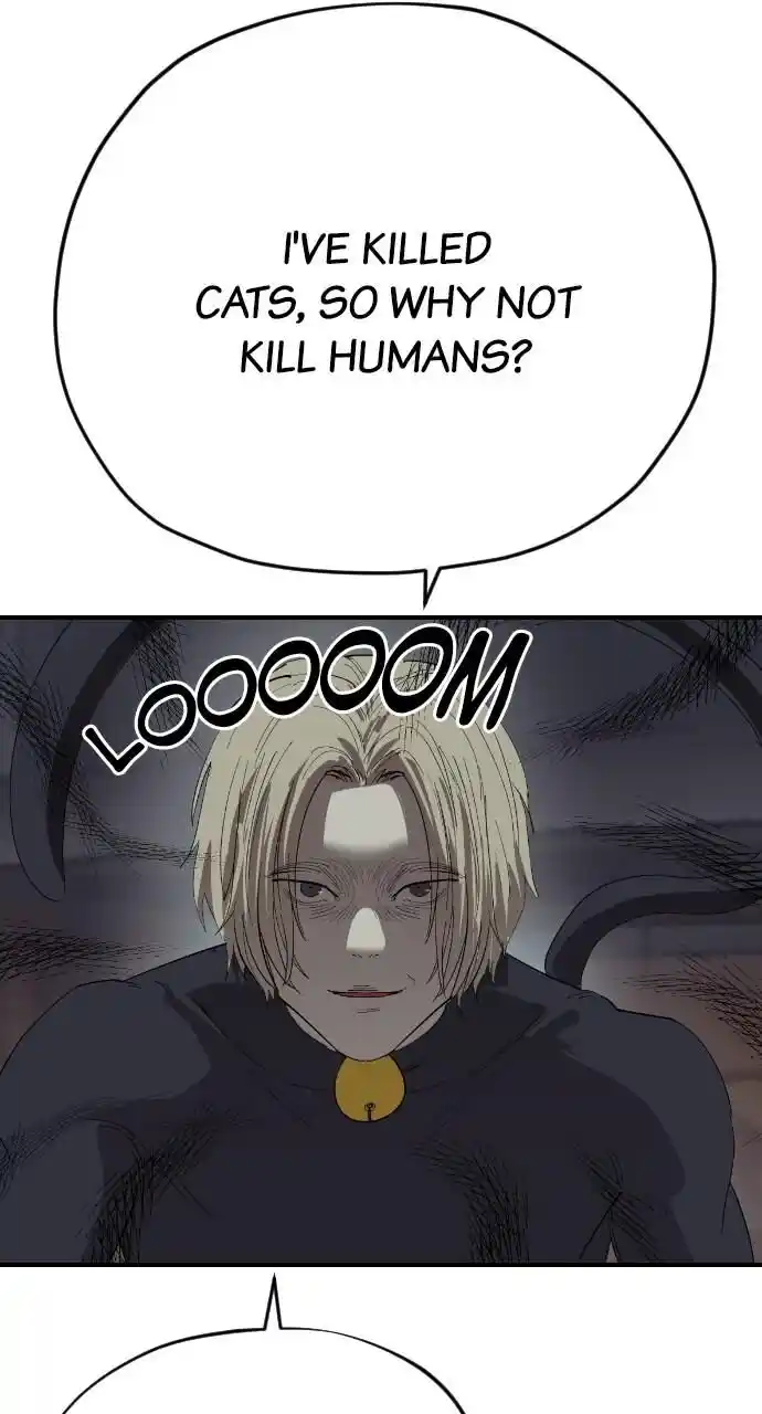 Zipsa Rangers Ch.041