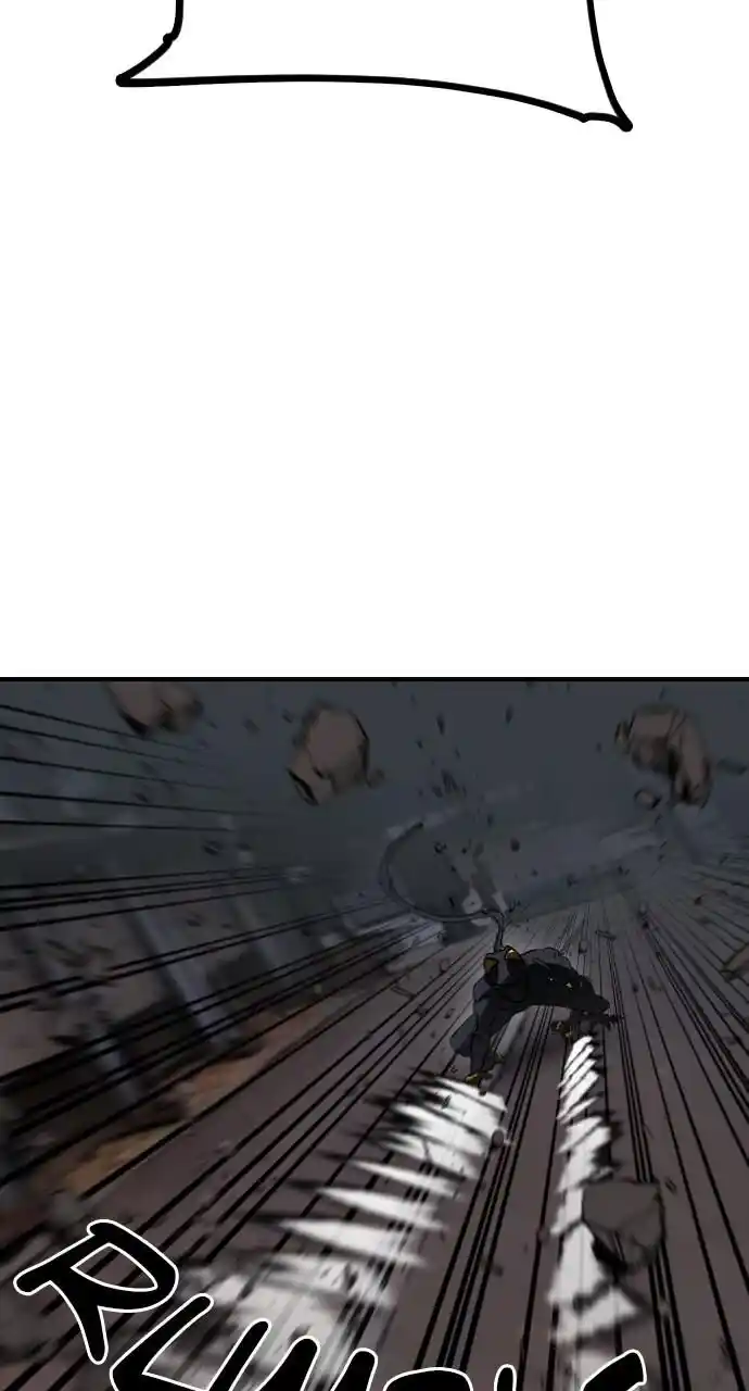 Zipsa Rangers Ch.042