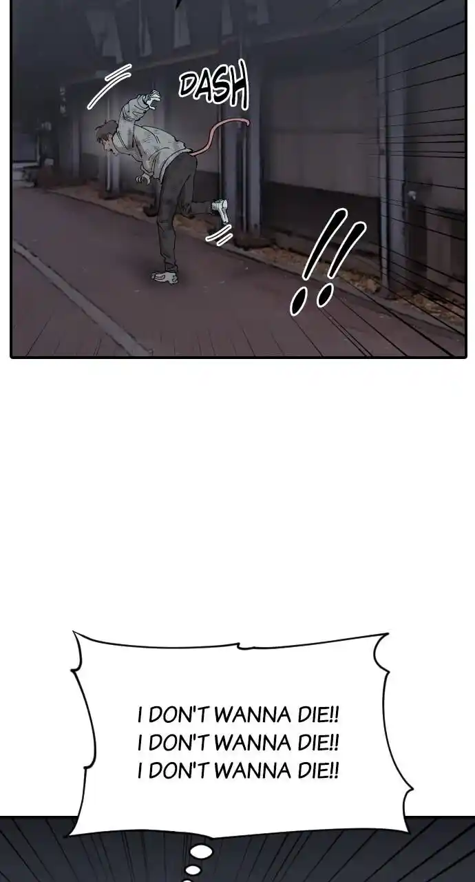 Zipsa Rangers Ch.042