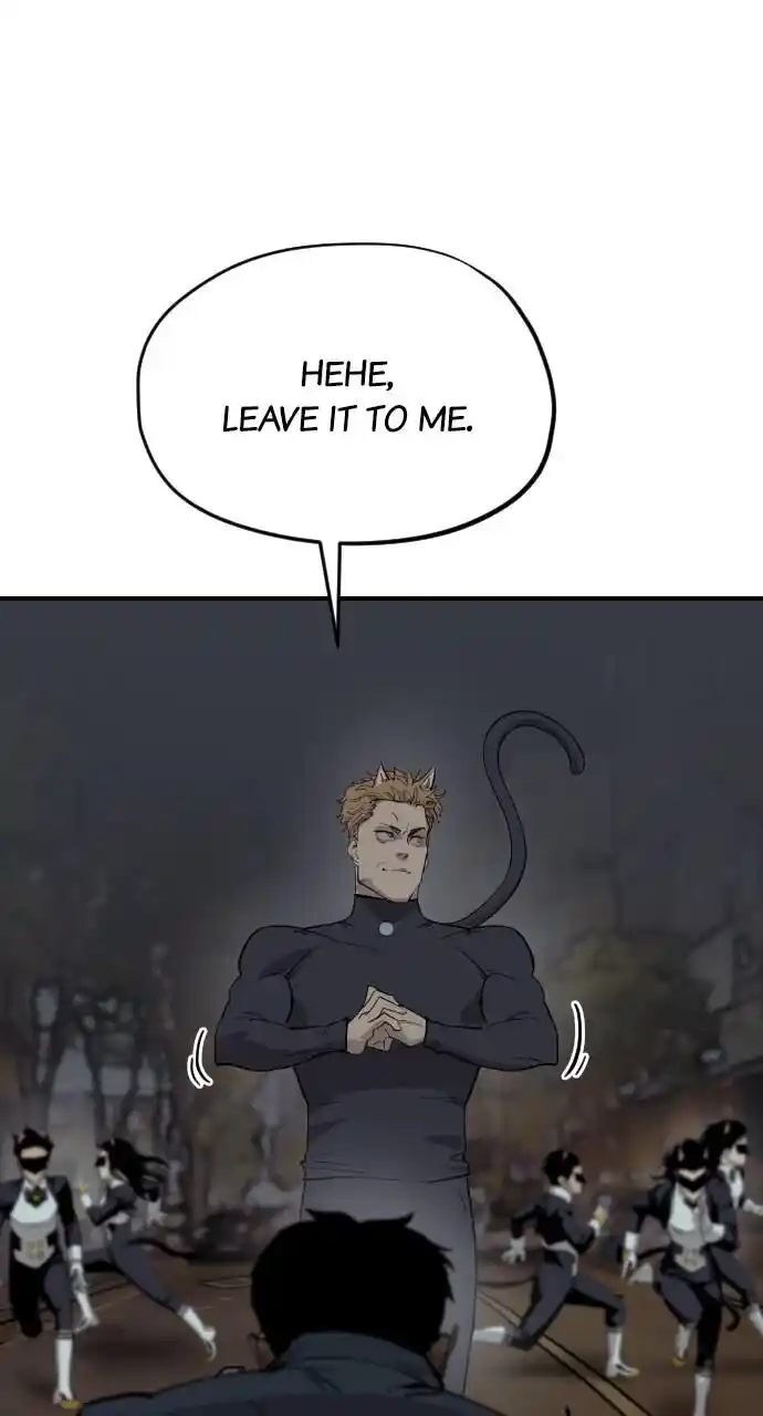 Zipsa Rangers Ch.042