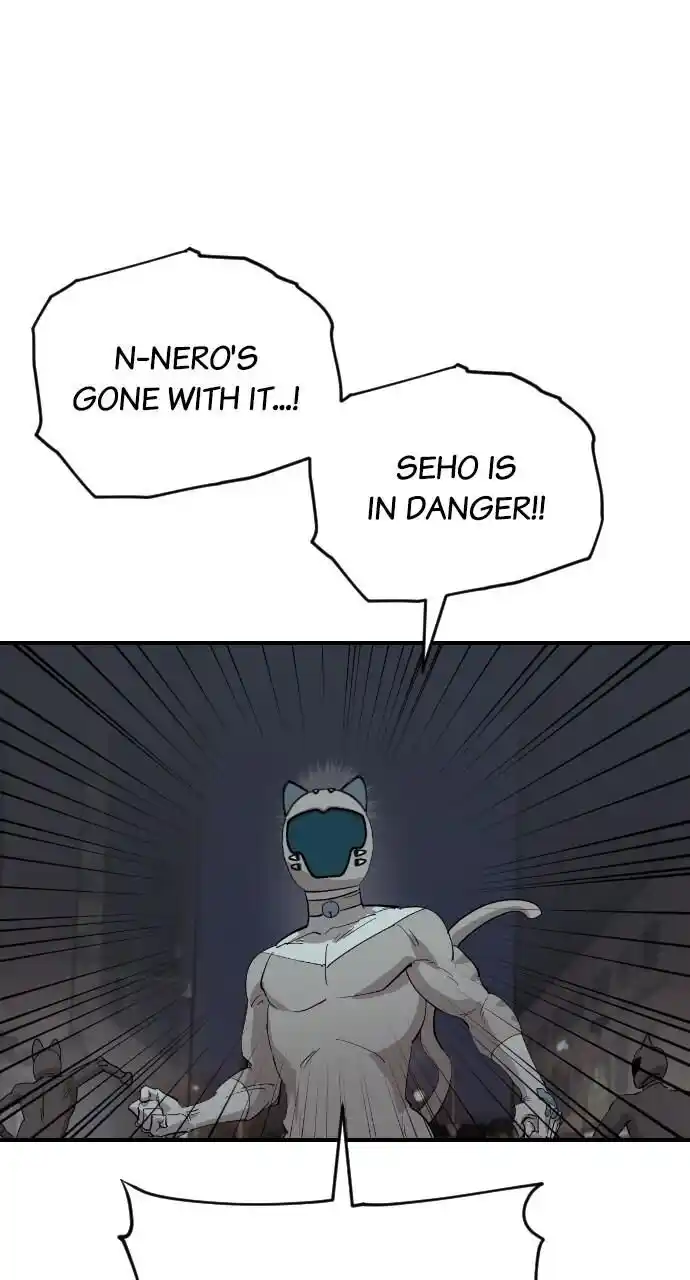 Zipsa Rangers Ch.042