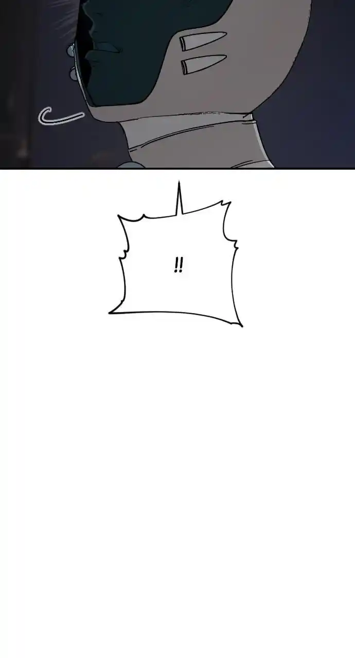 Zipsa Rangers Ch.042