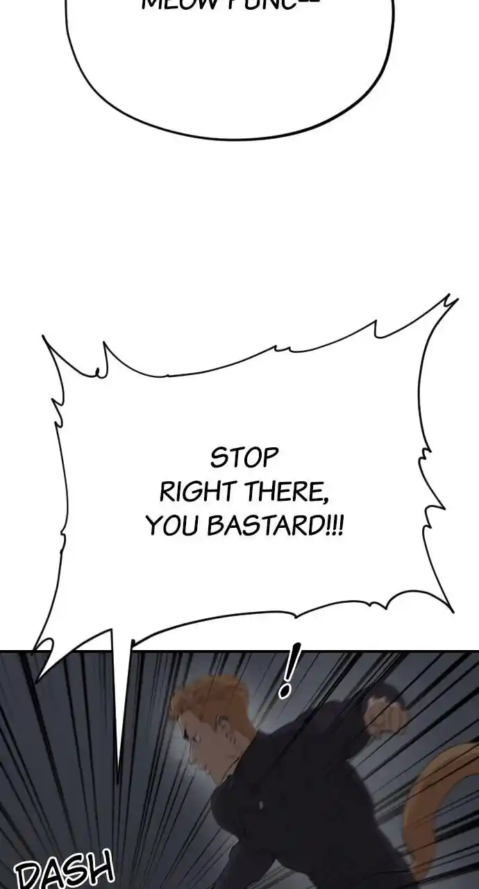 Zipsa Rangers Ch.042