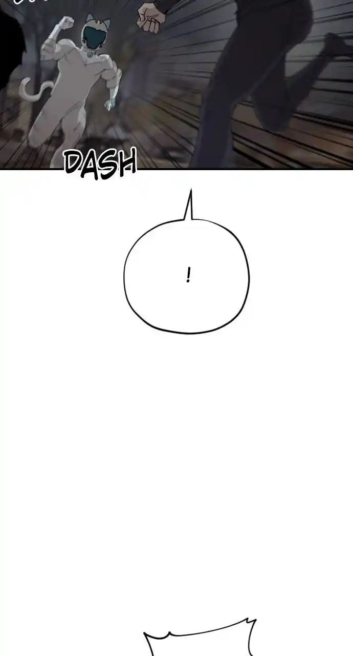 Zipsa Rangers Ch.042