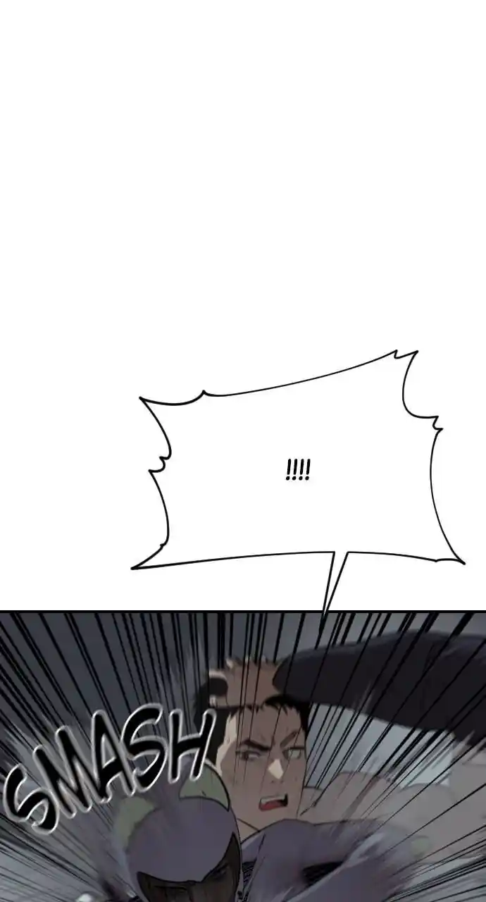 Zipsa Rangers Ch.042