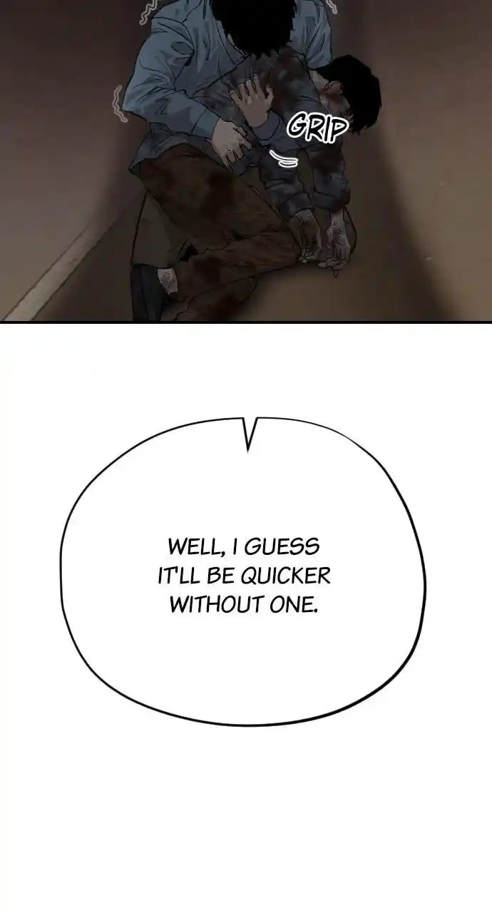 Zipsa Rangers Ch.042