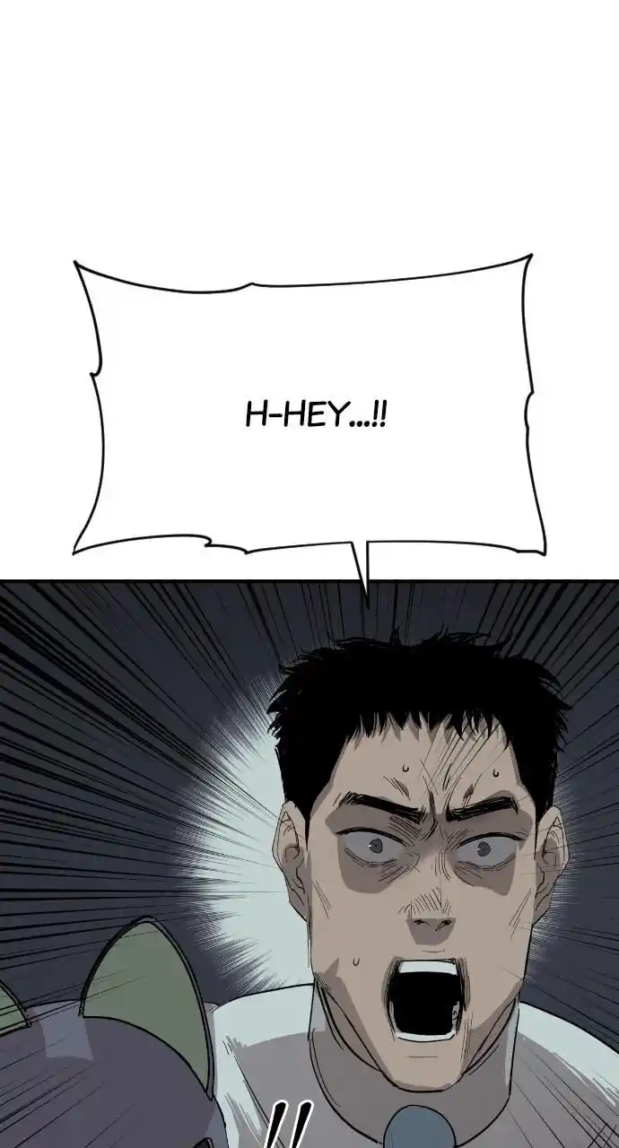 Zipsa Rangers Ch.042