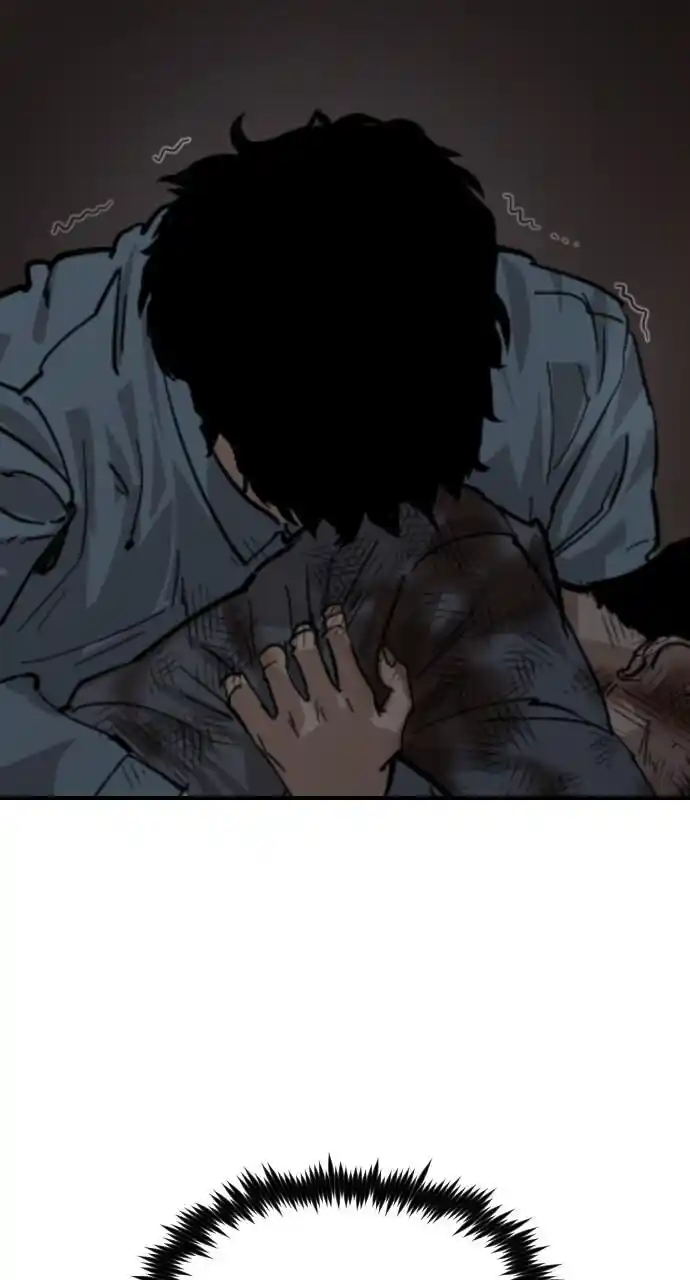 Zipsa Rangers Ch.042