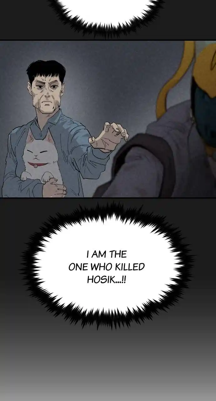 Zipsa Rangers Ch.042