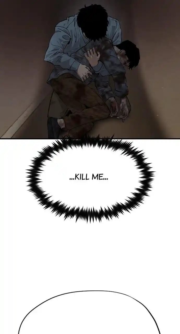 Zipsa Rangers Ch.042