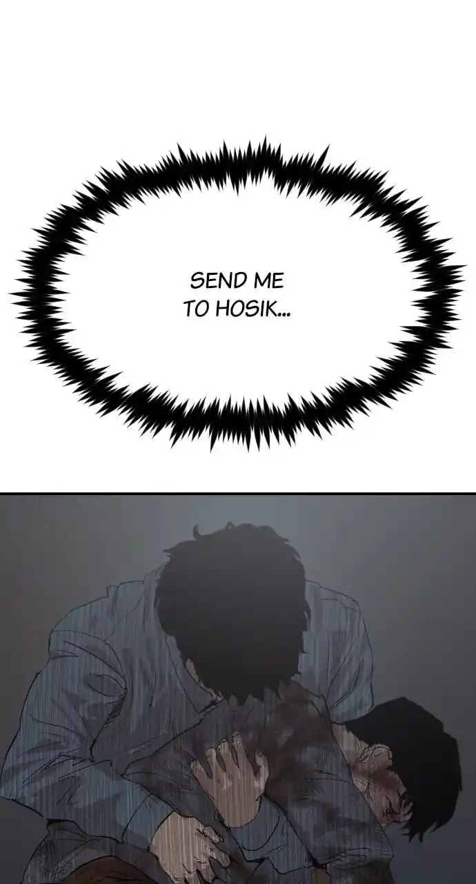 Zipsa Rangers Ch.042