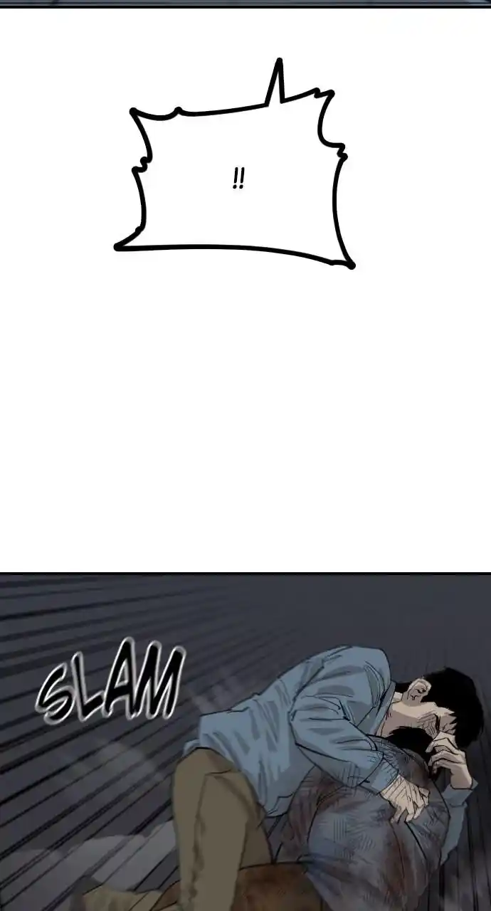 Zipsa Rangers Ch.042