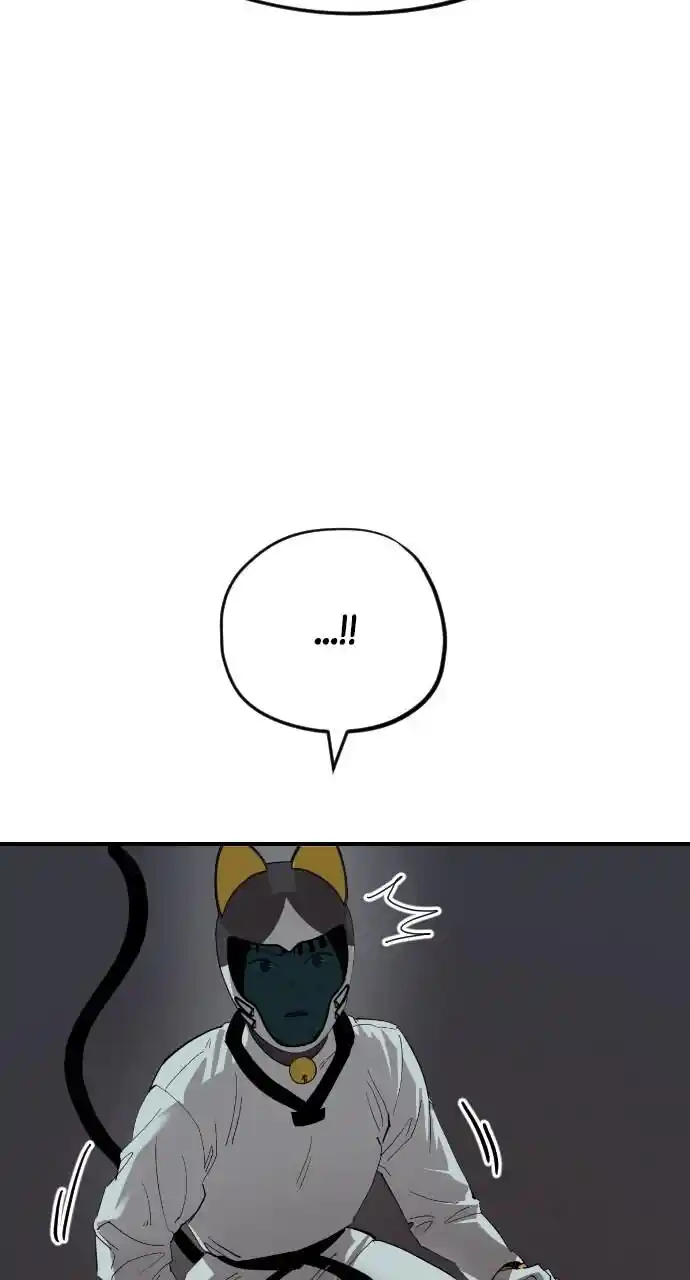 Zipsa Rangers Ch.042