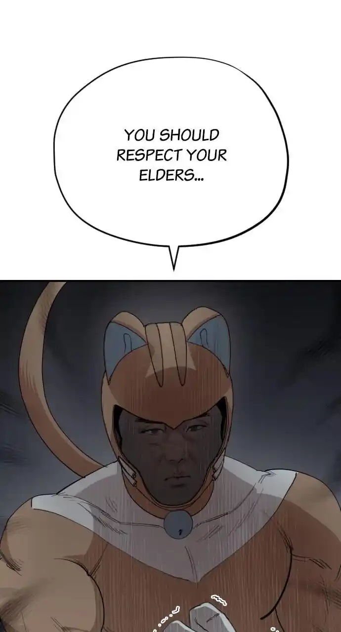 Zipsa Rangers Ch.042