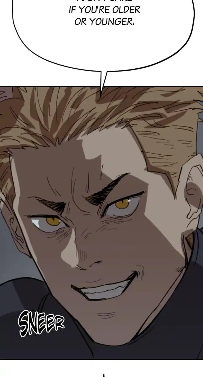 Zipsa Rangers Ch.042