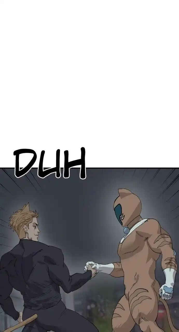 Zipsa Rangers Ch.043