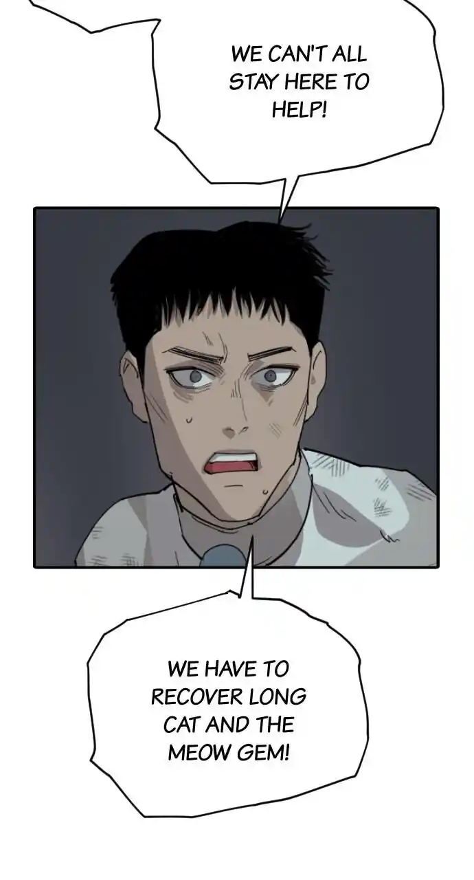 Zipsa Rangers Ch.043