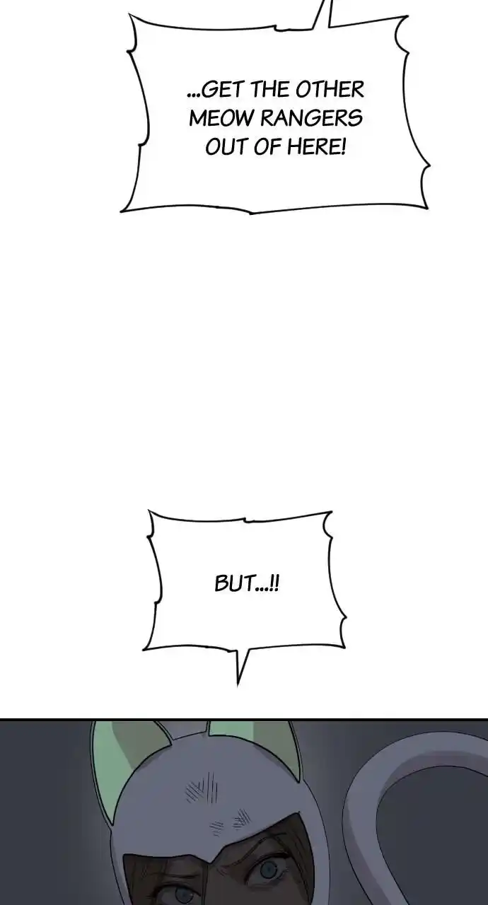 Zipsa Rangers Ch.043