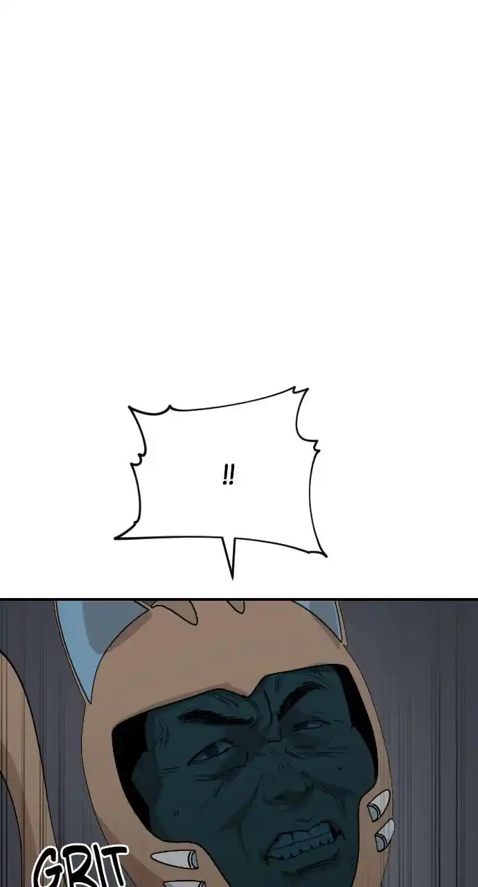 Zipsa Rangers Ch.043