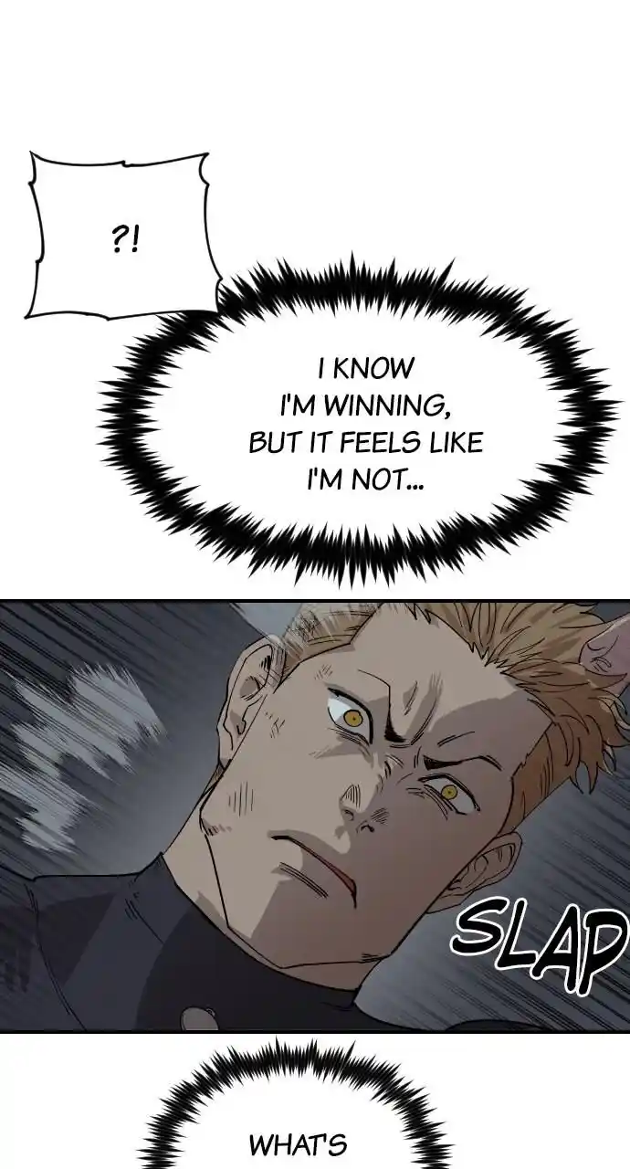 Zipsa Rangers Ch.043