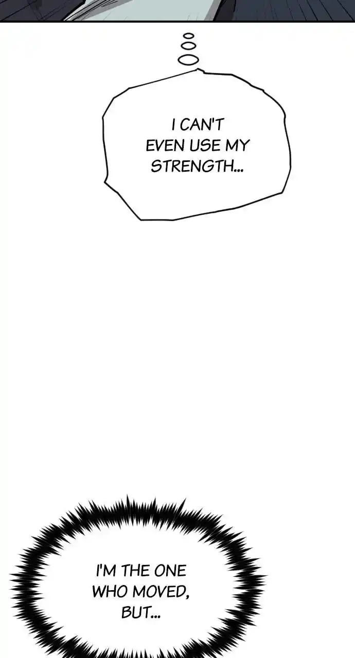 Zipsa Rangers Ch.043