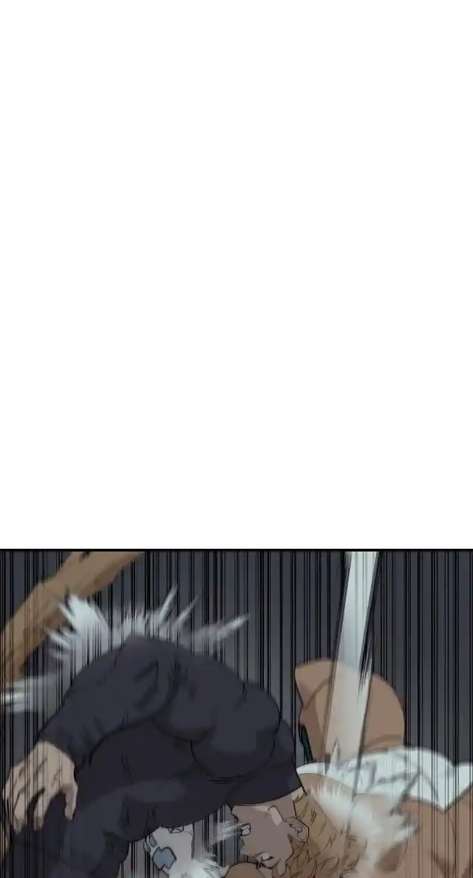 Zipsa Rangers Ch.043