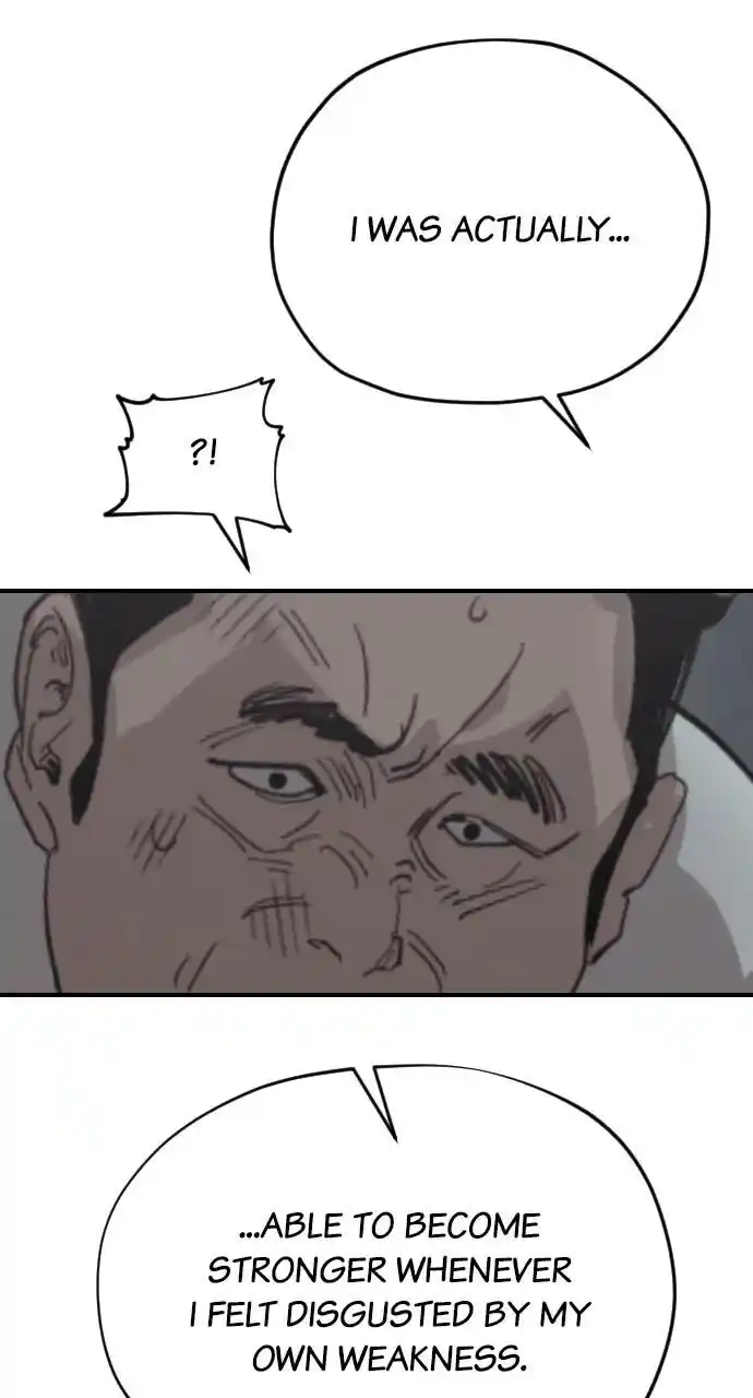 Zipsa Rangers Ch.043