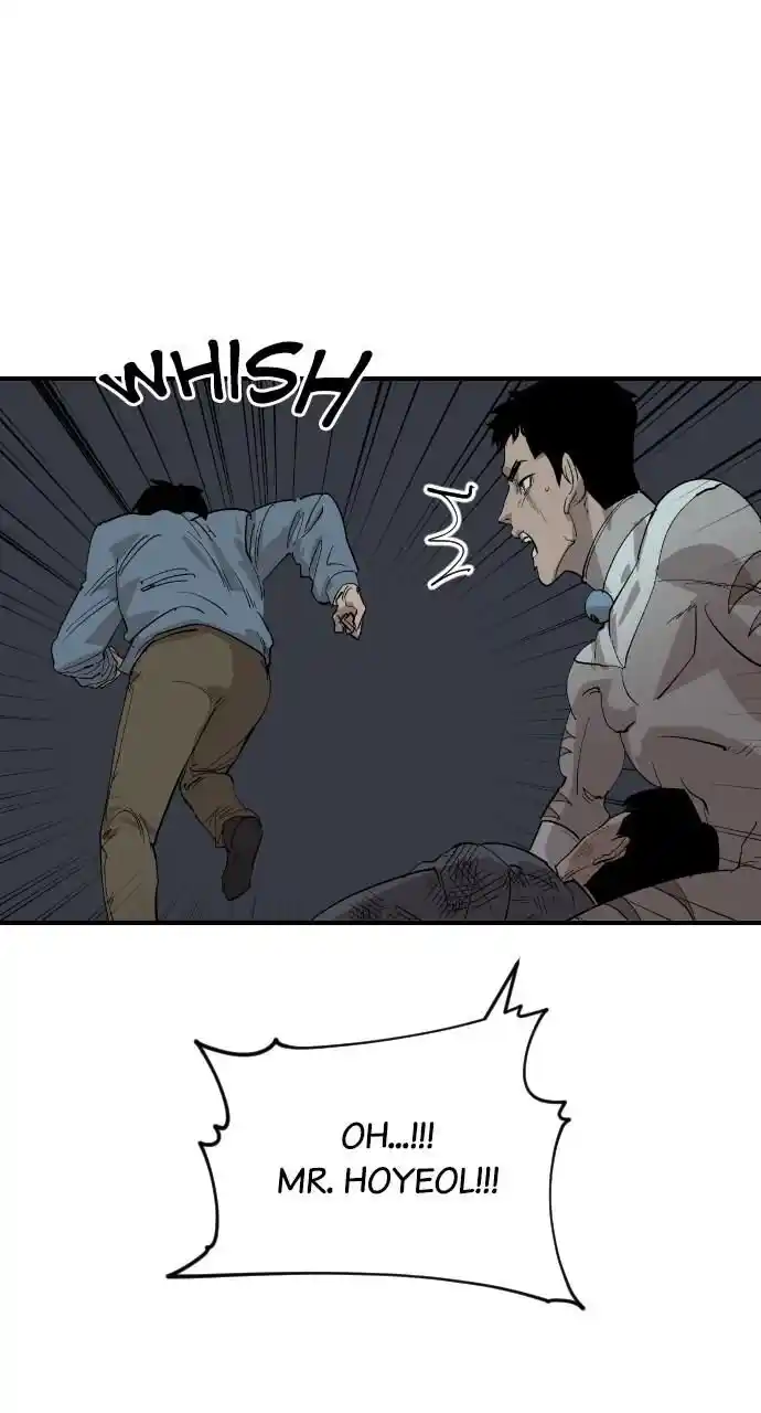 Zipsa Rangers Ch.043