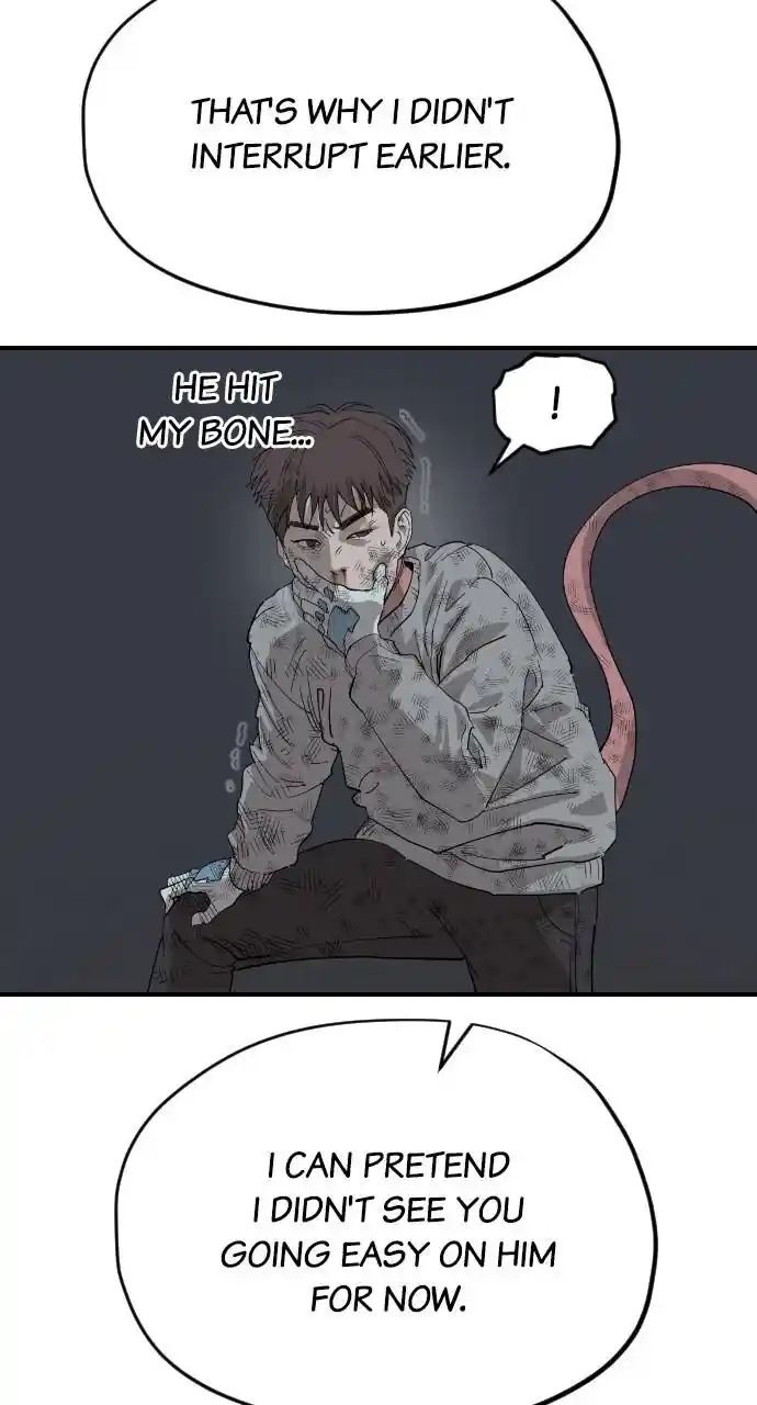 Zipsa Rangers Ch.044