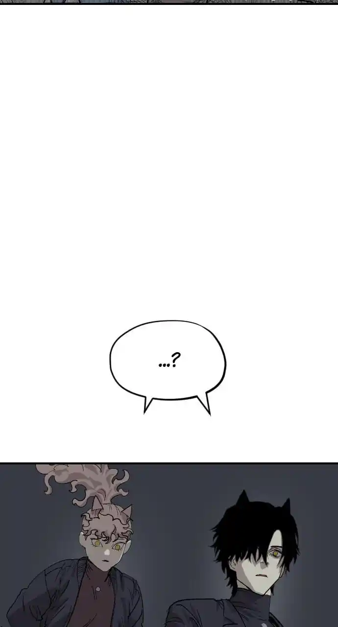 Zipsa Rangers Ch.044